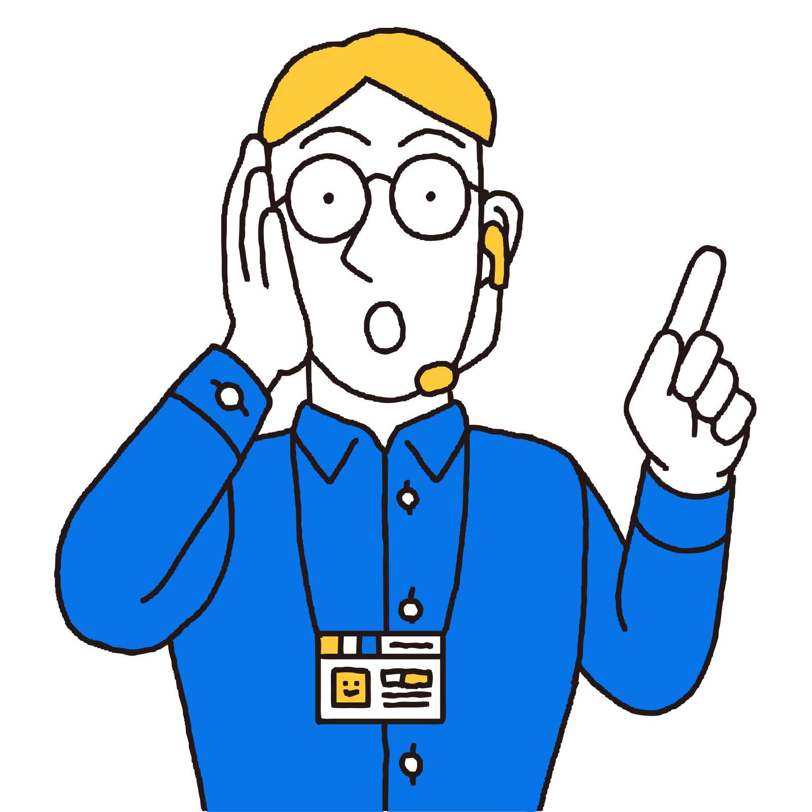 テックタッチ AI Hubに関するお問い合わせ