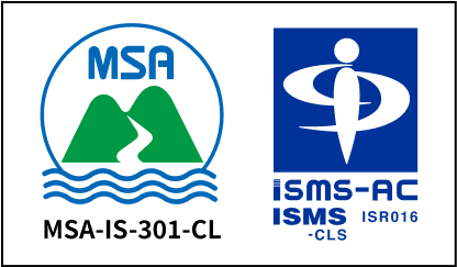 ISO/IEC 27017